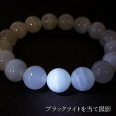 画像4: 【セール 14%OFF】 花石玉髄 12mm ブレスレット 北海道産【数量限定】HANAISHI Chalcedony 瑪瑙 めのう ぎょくずい 日本製 天然石 日本銘石 パワーストーン カラーストーン (4)