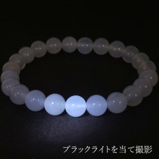 画像4: 【セール 14%OFF】 花石玉髄 8mm ブレスレット 北海道産【数量限定】HANAISHI Chalcedony 瑪瑙 めのう ぎょくずい 日本製 天然石 日本銘石 パワーストーン カラーストーン (4)