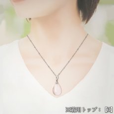 画像7: ピンクオパール ペンダントトップ ドロップ オーストラリア産【一点物】SV925 Pink Opal キューピットストーン オパール 雫型 しずく お守り 浄化 天然石 パワーストーン カラーストーン (7)