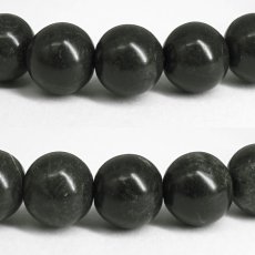 画像2: 但馬国石 8mm ブレスレット 兵庫県産 TAJIMANOKUNI Stone 豊岡市 日本銘石 天然石 パワーストーン カラーストーン (2)