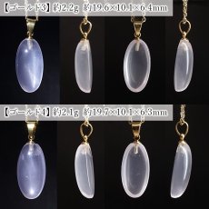 画像3: スターローズクォーツ ペンダントトップ オーバル マダガスカル産 【一点もの】 Star Rose Quartz ローズクォーツ クォーツ 水晶 日本製 ステンレス 10月誕生石 紅水晶 紅石英 スター効果 内包物 鉱物 ヒーリング 天然石 パワーストーン カラーストーン (3)