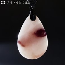 画像5: ピンクオパール ペンダントトップ ドロップ オーストラリア産【一点物】SV925 Pink Opal キューピットストーン オパール 雫型 しずく お守り 浄化 天然石 パワーストーン カラーストーン (5)