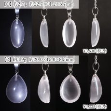 画像2: ローズクォーツ ペンダントトップ マダガスカル産 【一点もの】 Rose Quartz クォーツ 水晶 日本製 ステンレス 10月誕生石 紅水晶 紅石英 ヒーリング 天然石 パワーストーン カラーストーン (2)