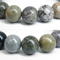 画像2: 但馬国石 12mm ブレスレット マルチカラー 兵庫県産 TAJIMANOKUNI Stone 豊岡市 日本銘石 天然石 パワーストーン カラーストーン (2)