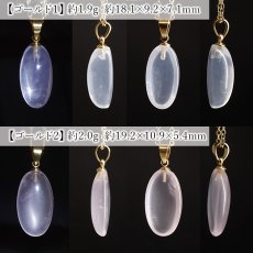 画像2: スターローズクォーツ ペンダントトップ オーバル マダガスカル産 【一点もの】 Star Rose Quartz ローズクォーツ クォーツ 水晶 日本製 ステンレス 10月誕生石 紅水晶 紅石英 スター効果 内包物 鉱物 ヒーリング 天然石 パワーストーン カラーストーン (2)