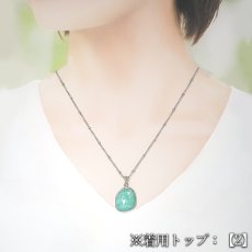 画像6: アマゾナイト ペンダントトップ ローズカット ブラジル産【一点物】SV925 amazonite 天河石 覆輪 フクリン お守り 天然石 パワーストーン カラーストーン (6)