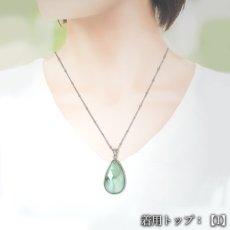 画像5: アクアプレーズ ペンダントトップ ローズカット アフリカ産【一点物】SV925 Aquaprase 希少 覆輪 フクリン お守り 浄化 天然石 パワーストーン カラーストーン (5)