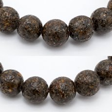 画像2: 鎌倉石 10ｍm ブレスレット 神奈川県産 鎌倉 鎌倉時代 藤原鎌足 源頼朝 パワーストーン 日本銘石 天然石 カラーストーン (2)