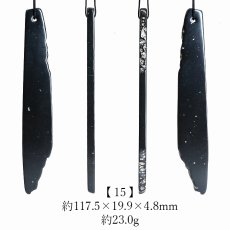 画像16: 【20%OFFセール】 サヌカイト 原石 ベル 風鈴 楽器 香川県 【一点物】 Sanukite 五色台 カンカン石 讃岐石 古銅輝石安山岩 お守り 浄化 魔除け ヒーリング 精神の調整 日本銘石 天然石 パワーストーン カラーストーン (16)