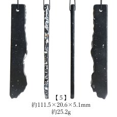 画像6: 【20%OFFセール】 サヌカイト 原石 ベル 風鈴 楽器 香川県 【一点物】 Sanukite 五色台 カンカン石 讃岐石 古銅輝石安山岩 お守り 浄化 魔除け ヒーリング 精神の調整 日本銘石 天然石 パワーストーン カラーストーン (6)