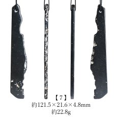 画像8: 【20%OFFセール】 サヌカイト 原石 ベル 風鈴 楽器 香川県 【一点物】 Sanukite 五色台 カンカン石 讃岐石 古銅輝石安山岩 お守り 浄化 魔除け ヒーリング 精神の調整 日本銘石 天然石 パワーストーン カラーストーン (8)