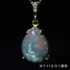 画像3: ブラッドストーン ペンダントトップ ドロップ 中国産 【一点もの】 Blood Stone 覆輪 フクリン 雫型 しずく ステンレス 日本製 3月誕生石 カルセドニー 玉髄 血の石 活力 健康 お守り 鉱物 ヒーリング 天然石 パワーストーン カラーストーン (3)