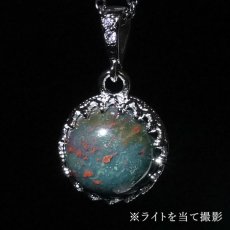 画像3: ブラッドストーン ペンダントトップ ラウンド 中国産 Blood Stone 覆輪 フクリン ステンレス 日本製 3月誕生石 カルセドニー 玉髄 血の石 活力 健康 お守り 鉱物 ヒーリング 天然石 パワーストーン カラーストーン (3)