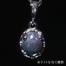 画像3: ブラッドストーン ペンダントトップ オーバル 中国産 Blood Stone 覆輪 フクリン ステンレス 日本製 3月誕生石 カルセドニー 玉髄 血の石 活力 健康 お守り 鉱物 ヒーリング 天然石 パワーストーン カラーストーン (3)