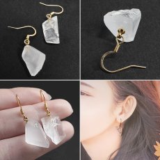 画像9: ゼッカデソーザ水晶 フック型 ピアス 原石 ブラジル産【 一点もの 】Zecadesouza Quartz 突き刺し型 日本製 ステンレス 4月誕生石 水晶 ミナスジェライス州 希少 鉱物 浄化 お守り 天然石 パワーストーン (9)