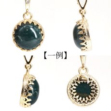 画像2: ブラッドストーン ペンダントトップ ラウンド 中国産 Blood Stone 覆輪 フクリン ステンレス 日本製 3月誕生石 カルセドニー 玉髄 血の石 活力 健康 お守り 鉱物 ヒーリング 天然石 パワーストーン カラーストーン (2)