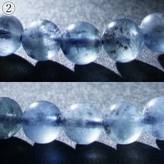 画像7: デビルアクアマリン 6mm ブレスレット ブラジル産 【一点もの】 アクアマリン Aquamarine 高品質 ブラックアクアマリン ディープ 鉱物 内包 天然石 パワーストーン カラーストーン (7)