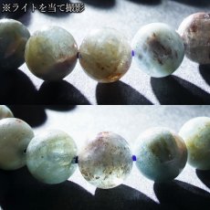 画像4: ヘマタイトインアクアマリン 10mm ブレスレット ブラジル産 【一点もの】 アクアマリン Aquamarine 高品質 ヘマタイト 希少 共生 鉱物 内包 天然石 パワーストーン カラーストーン (4)