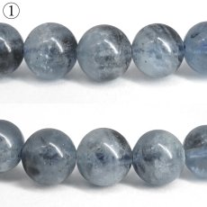 画像3: デビルアクアマリン 6mm ブレスレット ブラジル産 【一点もの】 アクアマリン Aquamarine 高品質 ブラックアクアマリン ディープ 鉱物 内包 天然石 パワーストーン カラーストーン (3)