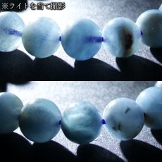 画像4: ヘマタイトインアクアマリン 9mm ブレスレット ブラジル産 【一点もの】 アクアマリン Aquamarine 高品質 ヘマタイト 希少 共生 鉱物 内包 天然石 パワーストーン カラーストーン (4)