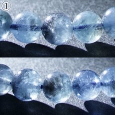 画像4: デビルアクアマリン 6mm ブレスレット ブラジル産 【一点もの】 アクアマリン Aquamarine 高品質 ブラックアクアマリン ディープ 鉱物 内包 天然石 パワーストーン カラーストーン (4)