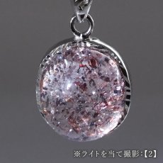 画像7: スーパーセブン ペンダントトップ SV925 ブラジル産 【一点もの】 Super Seven 覆輪 フクリン オーバル型 メロディ・ストーン 希少石 内包物 浄化 お守り 鉱物 水晶 ヒーリング エネルギー 天然石 パワーストーン カラーストーン (7)