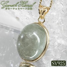 画像1: ガネーシュヒマール水晶 ペンダントトップ SV925 ヒマラヤ産 【一点もの】 Ganesh Himal 覆輪 フクリン オーバル型 ガネーシャ 透明 内包物 クォーツ 希少 お守り 鉱物 水晶 ヒーリング 天然石 パワーストーン (1)