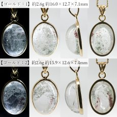 画像2: ガネーシュヒマール水晶 ペンダントトップ SV925 ヒマラヤ産 【一点もの】 Ganesh Himal 覆輪 フクリン オーバル型 ガネーシャ 透明 内包物 クォーツ 希少 お守り 鉱物 水晶 ヒーリング 天然石 パワーストーン (2)