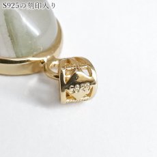 画像4: ガネーシュヒマール水晶 ペンダントトップ SV925 ヒマラヤ産 【一点もの】 Ganesh Himal 覆輪 フクリン オーバル型 ガネーシャ 透明 内包物 クォーツ 希少 お守り 鉱物 水晶 ヒーリング 天然石 パワーストーン (4)