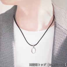 画像7: ガネーシュヒマール水晶 ペンダントトップ SV925 ヒマラヤ産 【一点もの】 Ganesh Himal 覆輪 フクリン オーバル型 ガネーシャ 透明 内包物 クォーツ 希少 お守り 鉱物 水晶 ヒーリング 天然石 パワーストーン (7)