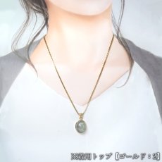 画像5: ガネーシュヒマール水晶 ペンダントトップ SV925 ヒマラヤ産 【一点もの】 Ganesh Himal 覆輪 フクリン オーバル型 ガネーシャ 透明 内包物 クォーツ 希少 お守り 鉱物 水晶 ヒーリング 天然石 パワーストーン (5)