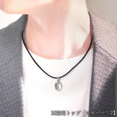 画像7: ガネーシュヒマール水晶 ペンダントトップ SV925 ヒマラヤ産 【一点もの】 Ganesh Himal 覆輪 フクリン オーバル型 ガネーシャ 透明 内包物 クォーツ 希少 お守り 鉱物 水晶 ヒーリング 天然石 パワーストーン (7)