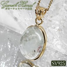 画像1: ガネーシュヒマール水晶 ペンダントトップ SV925 ヒマラヤ産 【一点もの】 Ganesh Himal 覆輪 フクリン オーバル型 ガネーシャ 透明 内包物 クォーツ 希少 お守り 鉱物 水晶 ヒーリング 天然石 パワーストーン (1)