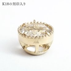 画像3: レムリアンシード ペンダントトップ ラウンド 約6mm K18 コロンビア産 Lemurian Seed 日本製 覆輪 フクリン カット 4月誕生石 水晶 お守り 浄化 厄払い 厄除け 癒し 瞑想 透明度 ヒーリング 宝石 ジュエリー 天然石 パワーストーン カラーストーン (3)