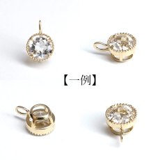 画像2: レムリアンシード ペンダントトップ ラウンド 約6mm K18 コロンビア産 Lemurian Seed 日本製 覆輪 フクリン カット 4月誕生石 水晶 お守り 浄化 厄払い 厄除け 癒し 瞑想 透明度 ヒーリング 宝石 ジュエリー 天然石 パワーストーン カラーストーン (2)