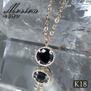 モリオン,黒水晶