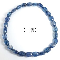 画像3: サファイア タンブル ブレスレット カット リトアニア産 Sapphire 9月誕生石 ブルー ヒーリング 浄化 天然石 パワーストーン カラーストーン (3)