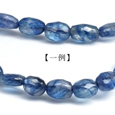 画像2: サファイア タンブル ブレスレット カット リトアニア産 Sapphire 9月誕生石 ブルー ヒーリング 浄化 天然石 パワーストーン カラーストーン (2)