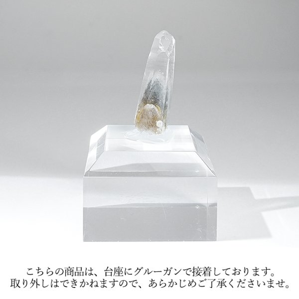 幻の国産水晶 希少 日本産 透明感 水晶 バーコード 魔除け 幸運 安定