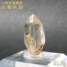 画像1: 山梨水晶 原石 約42g 山梨県瑞牆産 【 一点もの 】証明書付き Quartz クォーツ 国産天然石 国産水晶 鉱物 お守り 浄化 厄除け 開運 縁起物 天然石 パワーストーン (1)