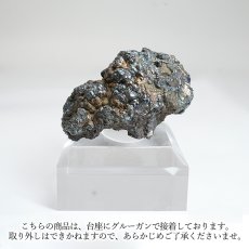 画像5: レインボーヘマタイト 原石 約109g 宮崎県産 えびの市 【 一点もの 】証明書付き 台付き 国産天然石 Hematite 赤鉄鉱 結晶 鉱物 お守り 浄化 天然石 パワーストーン カラーストーン (5)