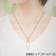 画像5: ピンクレムリアンシード ペンダントトップ ステンレス ブラジル産 【一点もの】 Pink Lemurian Seed 日本製 透明 クォーツ お守り 鉱物 水晶 天然石 パワーストーン (5)
