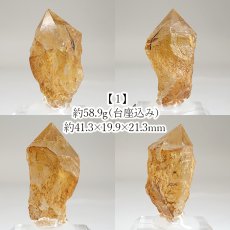 画像2: 水晶 原石 長野県小川山産【 一点もの 】証明書付き 台付き 国産天然石 国産水晶 Quartz クォーツ 結晶 鉱物 お守り 浄化 天然石 パワーストーン カラーストーン (2)