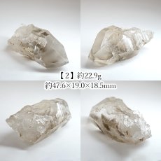 画像6: 山梨黒平水晶 原石 山梨県産【 一点もの 】国産天然石 国産水晶 Quartz クォーツ ポイント 結晶 鉱物 お守り 浄化 天然石 パワーストーン カラーストーン (6)
