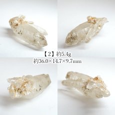 画像6: 山梨黒平水晶 原石 山梨県産【 一点もの 】国産天然石 国産水晶 Quartz クォーツ ポイント 結晶 鉱物 お守り 浄化 天然石 パワーストーン カラーストーン (6)