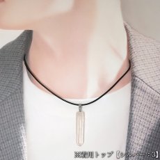 画像6: ピンクレムリアンシード ペンダントトップ ステンレス ブラジル産 【一点もの】 Pink Lemurian Seed 日本製 透明 クォーツ お守り 鉱物 水晶 天然石 パワーストーン (6)