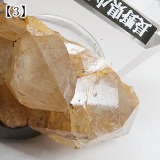 画像9: 水晶 原石 長野県小川山産【 一点もの 】証明書付き 台付き 国産天然石 国産水晶 Quartz クォーツ 結晶 鉱物 お守り 浄化 天然石 パワーストーン カラーストーン (9)