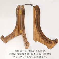 画像10: 長野ガーネット 約2.8kg 原石 長野県産【 一点もの 】証明書付き 台付き 国産天然石 Garnet 柘榴石 鉱物 お守り 浄化 天然石 パワーストーン カラーストーン (10)