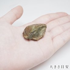 画像6: 緑簾石 焼餅石 原石 約20.7g 長野県上田市産【 一点もの 】 epidote エピドート 国産天然石 鉱物 お守り 浄化 天然石 パワーストーン (6)