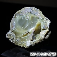 画像4: 長崎オパール 原石 約97g 長崎県東彼杵産 【 一点もの 】証明書付き Opal 国産天然石 鉱物 レア 流紋岩 内包物 10月誕生石 お守り 浄化 開運 天然石 パワーストーン (4)